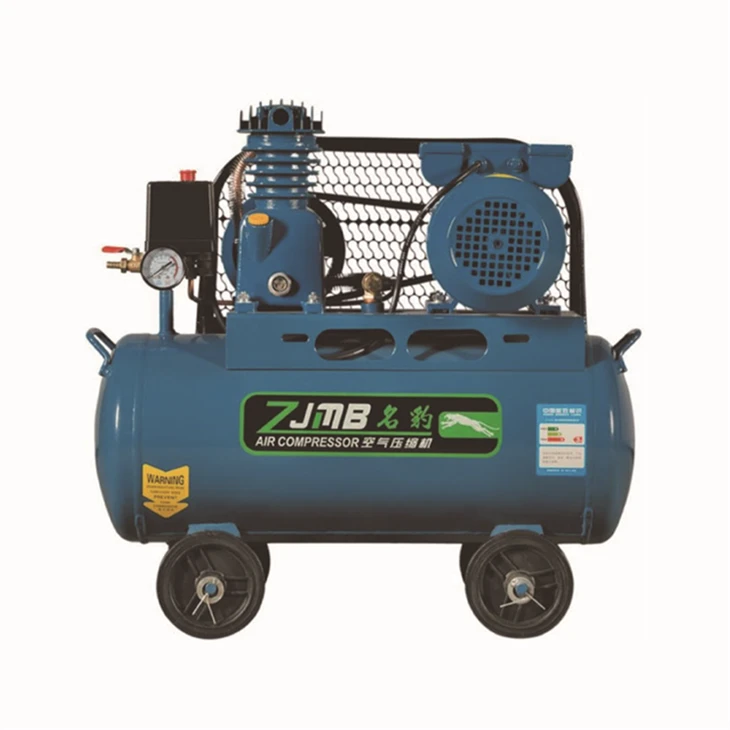 1HP 1051 50L Dafeng pojas-pogonski zračni kompresor